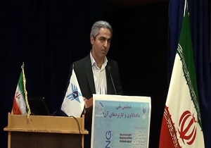 ۴۳ مقاله داخلی و خارجی در همایش ملی داده‌ها