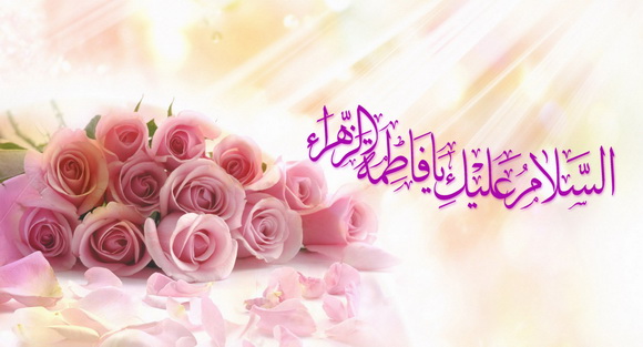 پیامک&zwnj;های تبریک ویژه روز مادر