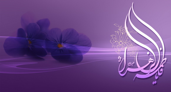 پیامک&zwnj;های تبریک ویژه روز مادر