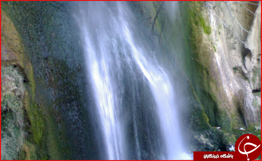 گردشگری