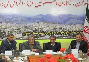 روند هوشمندسازی مدارس در اردبیل کند است