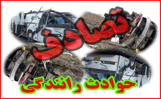 ۱۴میلیارد دلار برای واردات دارو و ارزاق عمومی اختصاص یافت/قاتل سلاله ۵ ساله اعدام شد /آخرین وضعیت پرونده قتل مرد عراقی در خرمشهر