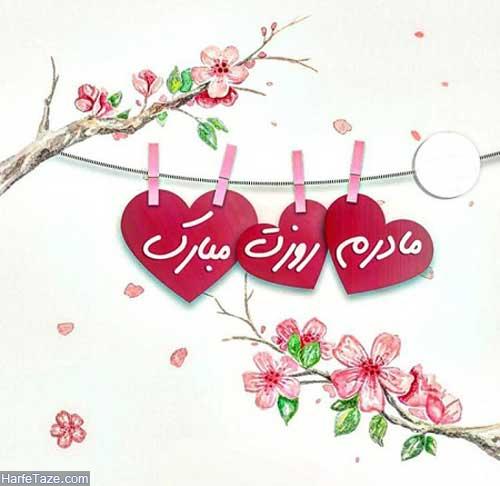 زیباترین والپیپرها ویژه ولادت حضرت زهرا(س) و روز زن