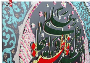 جشن میلاد حضرت زهرا (س)در قم برگزار می شود