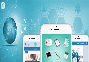 راه اندازی نرم افزار جامع آموزش و اطلاع رسانی سفیر سلامت