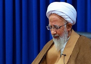 دروس &zwnj;آیت الله جوادی آملی به علت کسالت تعطیل است