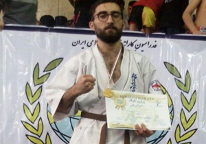 کسب مقام نخست مسابقات کاراته قهرمانی کشور توسط ورزشکار مهابادی