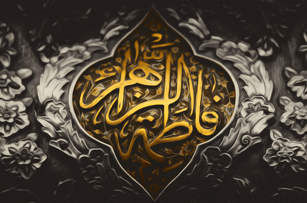 پیامبر (ص) چه نویدی درباره شیعیان به حضرت فاطمه (س) دادند؟