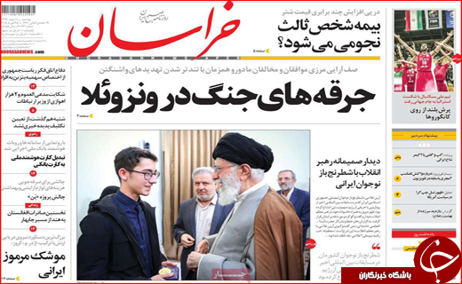 دفاع کلانتری از شکارچیان خارجی / دود مجازی در چشم وزیر