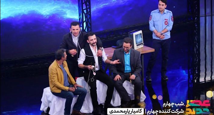 قلب شرکت کننده برنامه علیخانی ایستاد/اجرای متفاوت از خوانندگی بهنام بانی در عصر جدید قلب شرکت کننده برنامه علیخانی ایستاد/اجرای متفاوت از خوانندگی بهنام بانی در عصر جدید