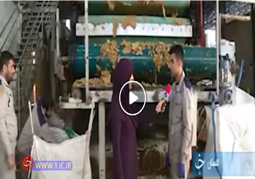 تولید کاغذ از پسماندهای کشاورزی تا قزوین استانی با ۹ هزار سال قدمت + فیلم