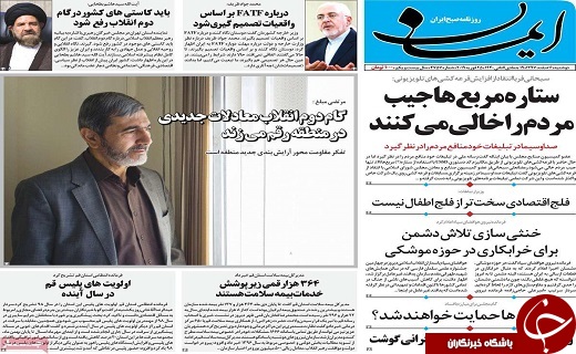 ثبات قیمت مسکن در سال ۹۸/ نرخ ارز کاهشی شد