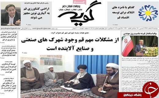 ثبات قیمت مسکن در سال ۹۸/ نرخ ارز کاهشی شد