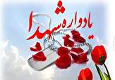 ساخت یادمان دو شهید گمنام در سردشت