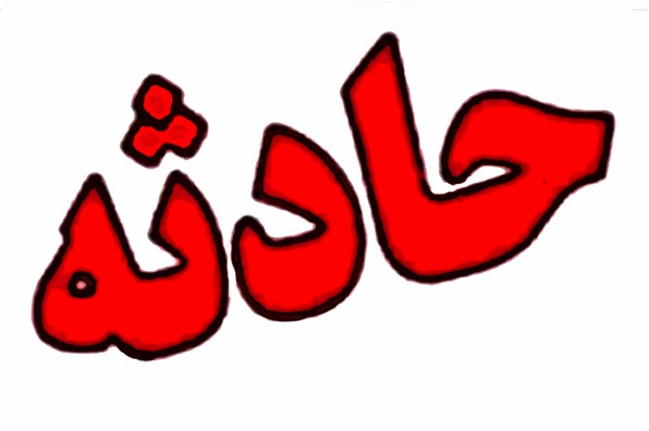 فرار کودکانه خواهر و برادر خردسال برای ملاقات با پدر