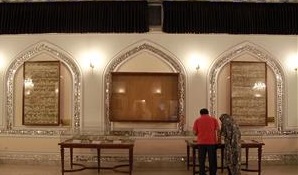 موزه&zwnj;های آستان قدس رضوی به نمایشگر&zwnj;های لمسی مجهز شدند.