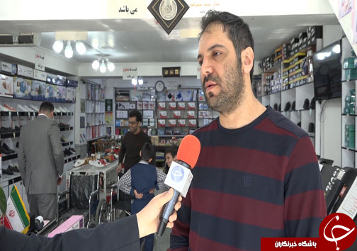 دستهای کوچک، اما دلهای بزرگ دستهای کوچک، اما دلهای بزرگ