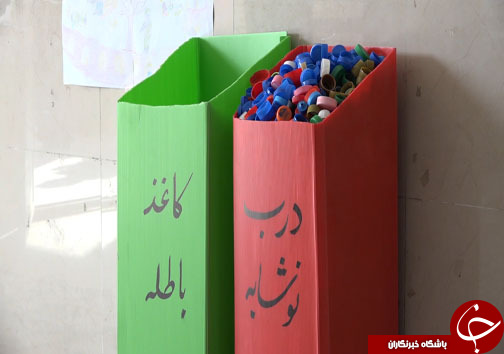 دستهای کوچک، اما دلهای بزرگ دستهای کوچک، اما دلهای بزرگ