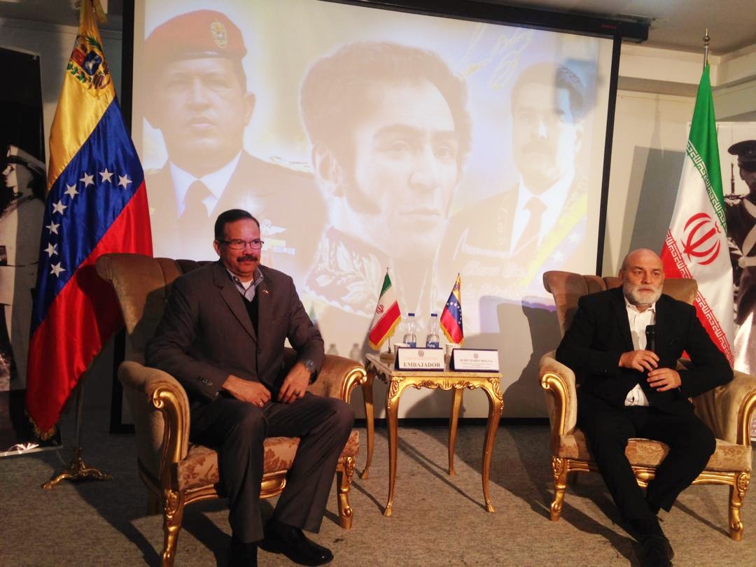 ۳۰ میلیارد از اموال مردم ونزوئلا را بلوکه کرده&zwnj;اند/ کمک&zwnj;های بشردوستانه غرب با هدف حمله نظامی صورت می&zwnj;گیرد/ با 