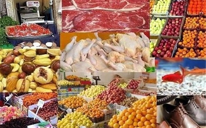 آخرین جزییات بازار اقلام اساسی در ایام پایانی سال/ آیا قیمت گوشت، مرغ، آجیل کاهش می&zwnj;&zwnj;یابد؟