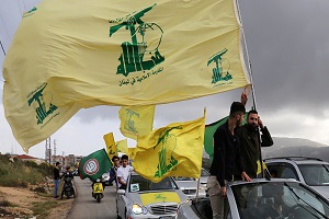 ممنوعیت کامل فعالیت حزب‌الله لبنان در انگلیس
