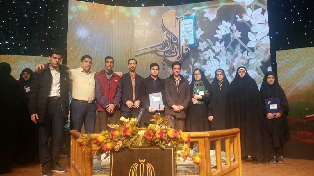 درخشش کارکنان دستگاه قضائی استان کرمان در مسابقات قران کریم قوه قضائیه