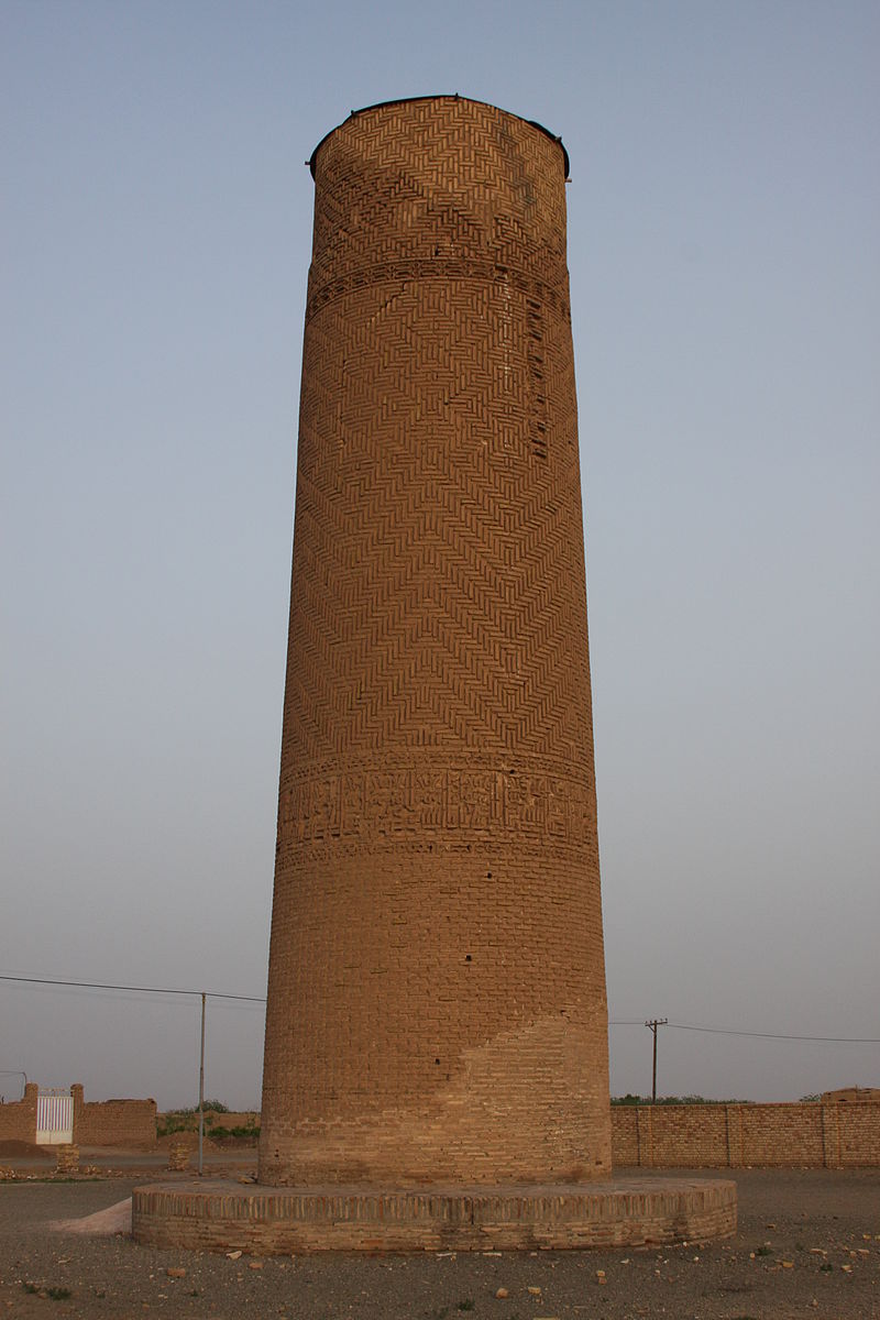بَردَسکَن؛ شهر نیرومند