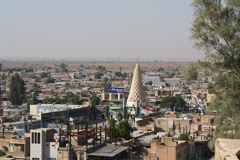 شهر حر در کجاست؟