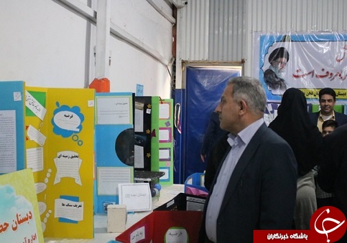 رویکرد آموزش و پرورش توجه به پژوهش محوری است