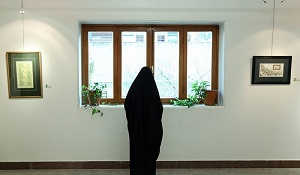 ویژگی‌های زن مسلمان از دیدگاه رهبر معظم انقلاب/ قاسمی:مقابله با تهاجم فرهنگی با هنر اتفاق می‌افتد