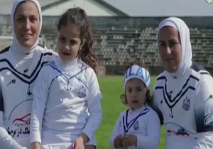 گفتگوی دیدنی با مادران فوتبالیست تیم ملوان بندر انزلی + فیلم