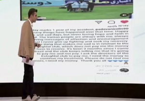 مروری بر مهمترین اتفاقات هفته در برنامه نود + فیلم