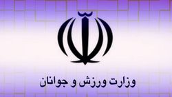 کسب مقام اول کشوری در مسابقات کاراته توسط دانش آموز ایلامی