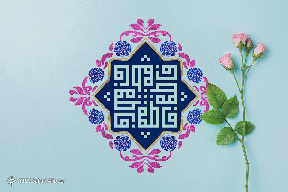 چه کتاب&zwnj;هایی درباره حضرت فاطمه زهرا (س) نوشته شده&zwnj;اند؟