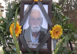پیکر پدر شهید حایری در مهریز تشییع  شد