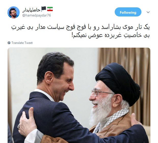#بشاراسد|واکنش کاربران به دیدار قهرمان جهان عرب با رهبرمعظم انقلاب+تصاویر