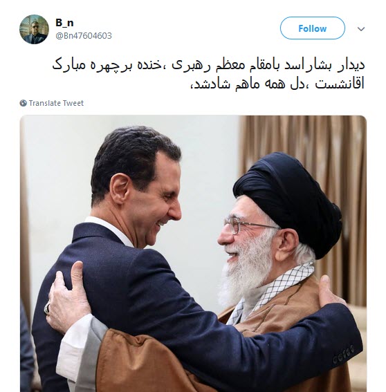 #بشاراسد|واکنش کاربران به دیدار قهرمان جهان عرب با رهبرمعظم انقلاب+تصاویر