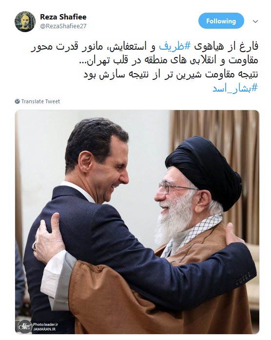 #بشاراسد|واکنش کاربران به دیدار قهرمان جهان عرب با رهبرمعظم انقلاب+تصاویر