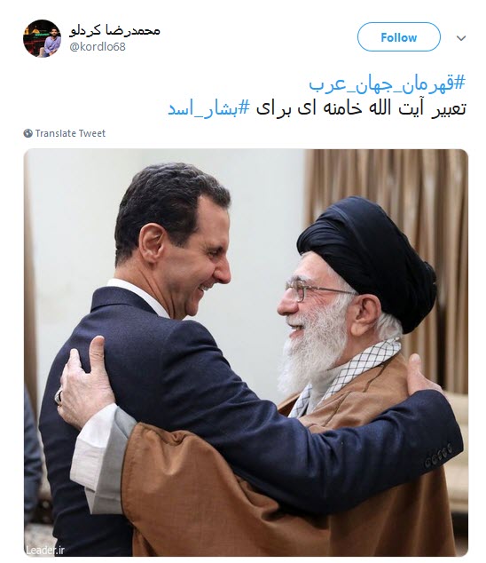 #بشاراسد|واکنش کاربران به دیدار قهرمان جهان عرب با رهبرمعظم انقلاب+تصاویر