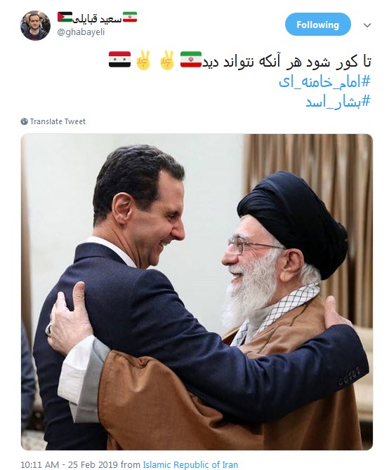 #بشاراسد|واکنش کاربران به دیدار قهرمان جهان عرب با رهبرمعظم انقلاب+تصاویر
