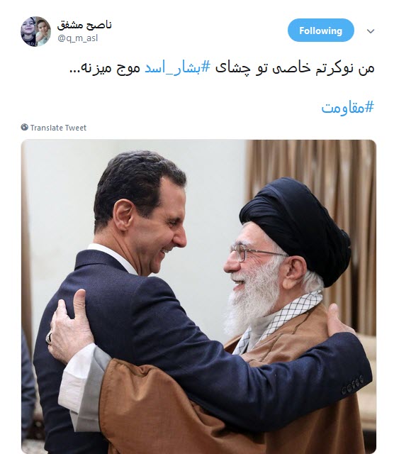 #بشاراسد|واکنش کاربران به دیدار قهرمان جهان عرب با رهبرمعظم انقلاب+تصاویر