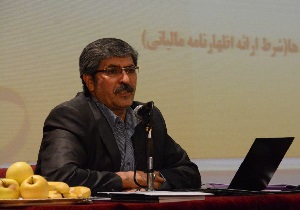 تحقق ۸۳ درصد از درآمد‌های مالیاتی سال ۹۷/ اخذ مالیات از تراکنش های فعالیت های اقتصادی انجام می شود