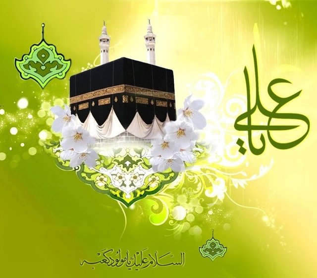 پنج صفت برتر درباره زنان در کلام امیر مومنان امام علی(ع)