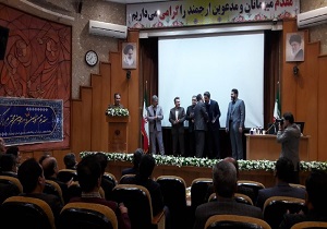انتصاب مدیرعامل شرکت آبفای کردستان