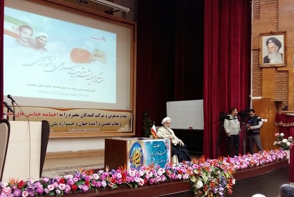 قرآن کریم بهترین منبع تربیتی است