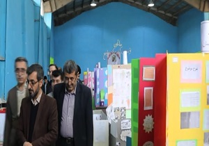 برگزاری جشنواره‌ی جابر بن حیان در مریوان