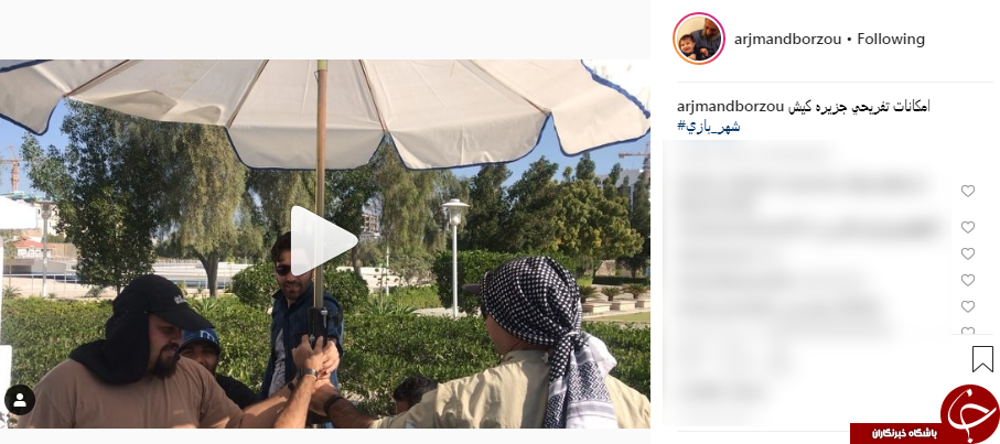 خوشگذرانی عجیب برزو ارجمند با امکانات متفاوت تفریحی در کیش + فیلم