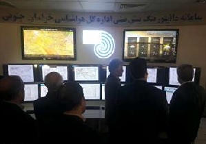 افتتاح مرکز پایش و مانیتورینگ پیش بینی هواشناسی خراسان جنوبی