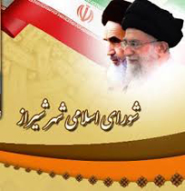 افزایش مشارکت شهروندان در برنامه های شهری