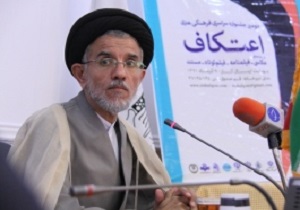 آغاز ثبت نام مراسم معنوی اعتکاف